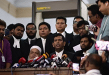 The trial of Sheikh Hasina