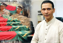 সেনা কর্মকর্তাদের হত্যা পরিকল্পনার বৈঠকে ছিলেন সোহেল তাজ