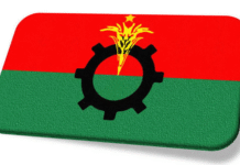 বিএনপি থেকে কি দূরে সরে যাচ্ছে মিত্ররা