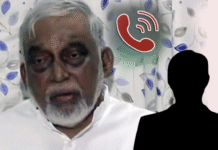 দিল্লিকে চিঠির পরই বিচলিত কামাল, ভারত ছাড়ার বিষয়ে ফোনালাপ ফাঁস