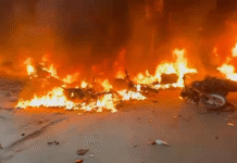 10 injured in Gazipur clash over BNP nomination dispute