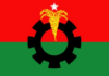 BNP launches month-long programme to activate grassroots, counter misinformation