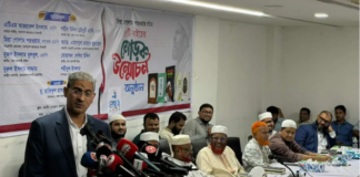 আল্লাহর হুকুমেই শেখ হাসিনার বিদায় হয়েছে