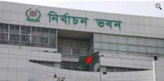 Filing Polls expenses: BNP, NCP, 23 other parties miss the deadline