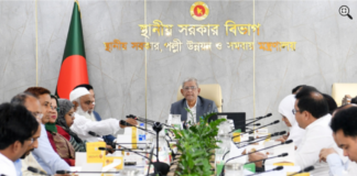 Govt plans WASA for Cumilla city