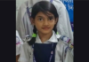 Suspect arrested 10 hours after Pallabi child is murdered