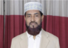 শাহ আলীর ঘটনায় প্রকৃত অপরাধীদের কাঠগড়ায় দাঁড় করান