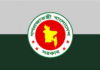 No manual challan from July 1: Finance Ministry