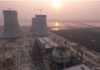 PDB to sign power purchase deal with Rooppur nuclear plant