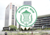 ২ হাজার কোটি টাকার কম হলে নগদ লভ্যাংশ নয়