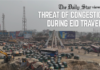 Eid exodus amid fears of traffic chaos