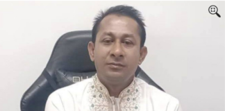 BNP expels Netrokona leader arrested with cocaine