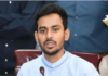 স্থানীয় সরকার প্রতিমন্ত্রীকে আসিফ মাহমুদের চ্যালেঞ্জ