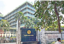 BB rolls out Tk 19,000cr in refinance schemes