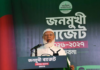 Jamaat sets out Tk 8.39tn ‘shadow budget’ for FY2027
