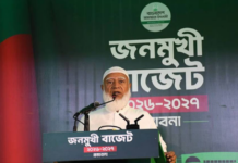 Jamaat sets out Tk 8.39tn ‘shadow budget’ for FY2027