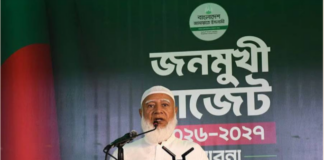Jamaat sets out Tk 8.39tn ‘shadow budget’ for FY2027