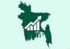 মাথাপিছু আয় ৩ হাজার ডলার ও জিডিপির আকার ৫০০ বিলিয়ন ডলার ছাড়াল