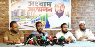 ইসলামী ব্যাংক নিয়ে অপ্রয়োজনীয় বিতর্ক করছেন স্বরাষ্ট্রমন্ত্রী: সেলিম উদ্দিন
