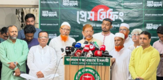 11-party alliance announces two-day programme protesting ‘push-ins, border killings’