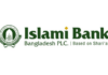 BB appoints new observer to Islami Bank amid unrest