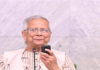 Professor Muhammad Yunus, the man who helped a falling nation rise