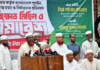 Opposition alliance demands tougher govt action over border killings, push-ins