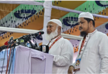 Govt trying to establish one-party rule: Shafiqur