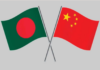 $400m Mongla port deal likely as Bangladesh seeks $6.0b funding