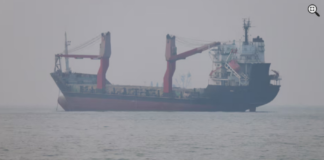 US, Iran talks conclude in Doha, focused on Strait of Hormuz