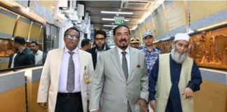 খামেনির জানাজায় অংশ নিতে ঢাকা ছাড়লেন স্পিকার