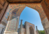 Stability and Geopolitical Competition Through South & Central Asia