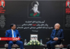 Speaker conveys Bangladesh’s solidarity with Iran during national mourning