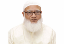 Reveal identities of Ctg ISP office attackers if they have political links: Jamaat chief