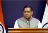 India examining Hasina extradition request under legal process: Jaiswal