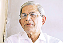 ‘We want to amend, not reform, the constitution’ – Says Fakhrul