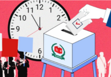 BNP moves early to prevent rebel bids