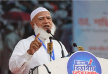 Jamaat chief threatens to bring down govt if demands remain unmet