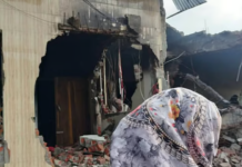 পটুয়াখালীতে আওয়ামী লীগ নেতার বাড়ি বুলডোজারে ভাঙচুর, লুটপাটের পর আগুন