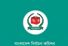 স্থানীয় নির্বাচনেও সেনা মোতায়েনের বিধান চায় ইসি