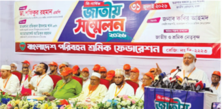 সরকার দেশ চালানোর নৈতিক অধিকার হারিয়েছে