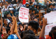 31 July 2024: The March for Justice