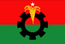 BNP authorises Tarique to decide presidential nominee, backs five-phase local polls