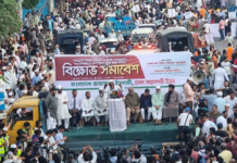 ‘জনগণ আপনাকে স্বাগত জানাতে প্রস্তুত, কীভাবে আসবেন আসেন’