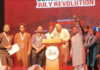 Govt to implement July Charter, ensure trial over July killings: Mahdi Amin
