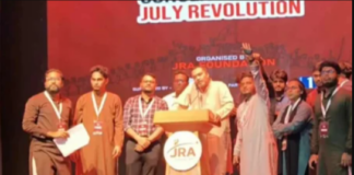Govt to implement July Charter, ensure trial over July killings: Mahdi Amin