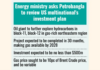 Chevron’s onshore search offer under fresh vetting