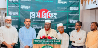 Govt busy suppressing rivals, ignoring gas and power crisis: Porwar