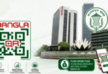 Bangladesh Bank sets Tk100cr fund to boost Bangla QR use