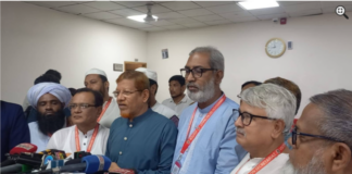 Jamaat-led alliance enters presidential race with Oli Ahmed